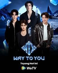 顶峰相见时(全集)