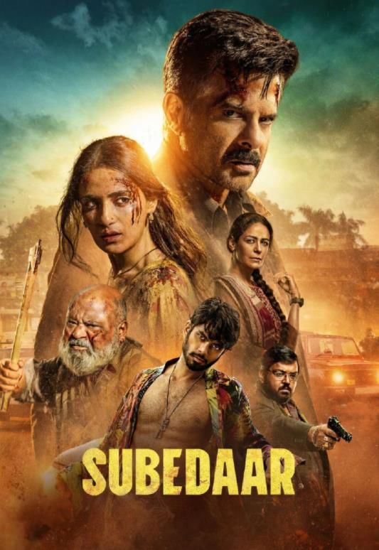 退伍军官(全集)